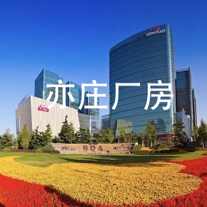 不銹鋼壓力表測量方法與技術(shù)發(fā)展
